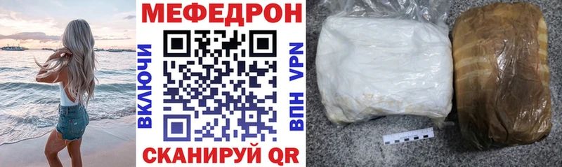 Где купить наркотики Тавда COCAIN  Кодеин  A-PVP  Конопля  ГАШ 