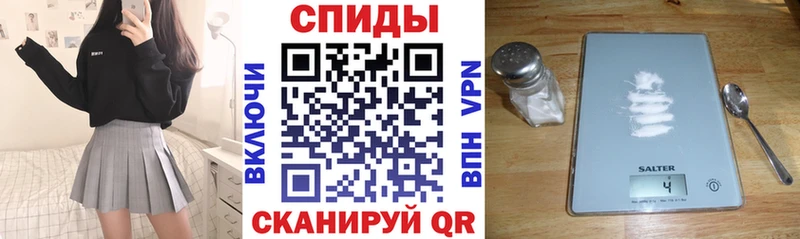 АМФ 98%  продажа наркотиков  Тавда 