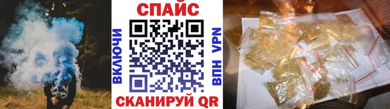 купить наркоту  Тавда  Бутират оксана 