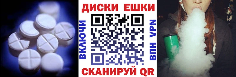 Экстази DUBAI  купить закладку  Тавда 