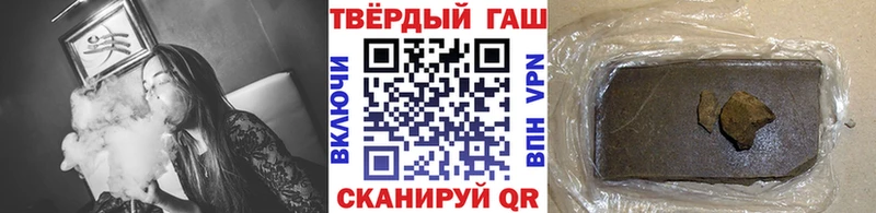 Гашиш убойный  KRAKEN ссылки  Тавда 