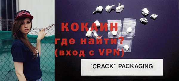 jwh Пересвет