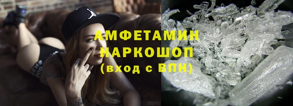 jwh Переславль-Залесский