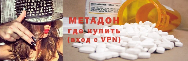 кокаин Семикаракорск