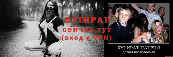 прущие крисы Пестово