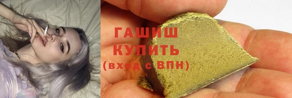 jwh Переславль-Залесский