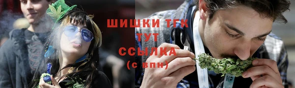прущие крисы Пестово
