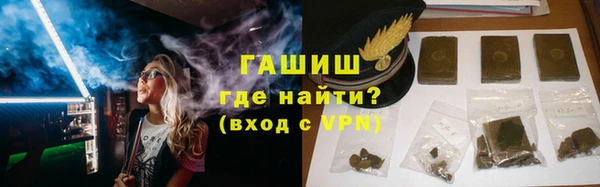 Альфа ПВП Остров