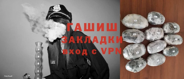 Альфа ПВП Остров