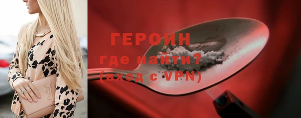 прущие крисы Пестово