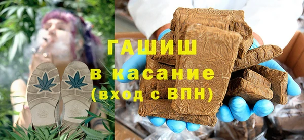MDMA Семилуки