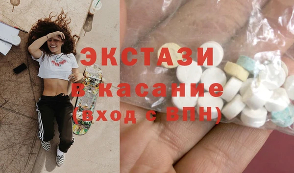 Альфа ПВП Остров