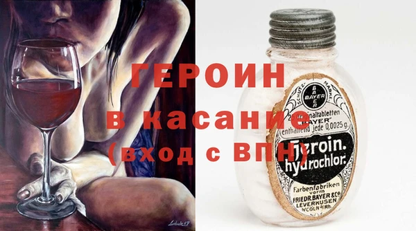 прущие крисы Пестово