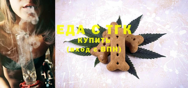 jwh Пересвет