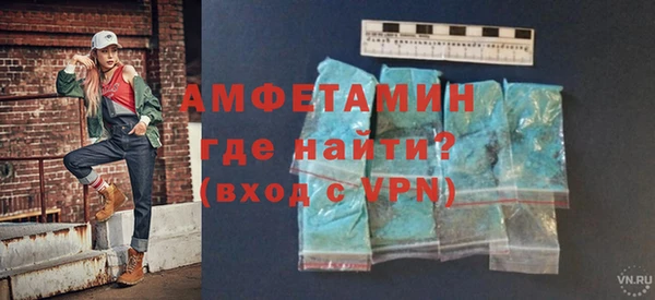 Альфа ПВП Остров