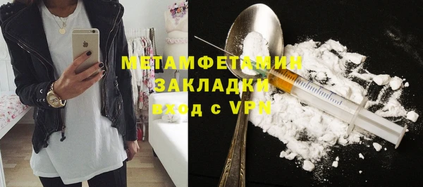jwh Переславль-Залесский