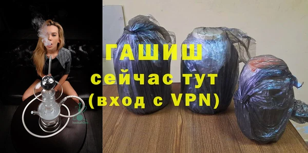 Альфа ПВП Остров
