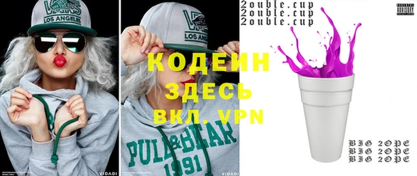 Альфа ПВП Остров