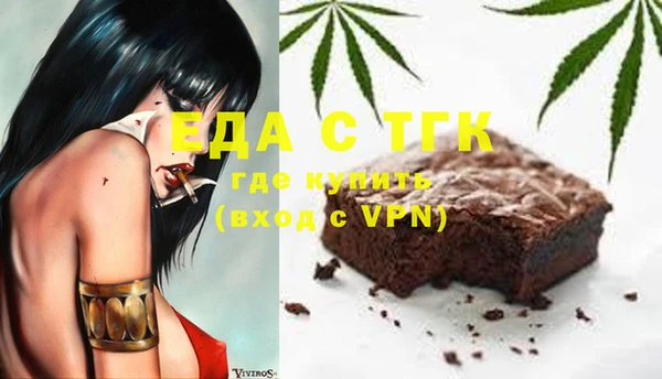 прущие крисы Пестово