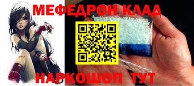 герыч Жуковский
