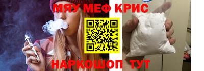 герыч Жуковский