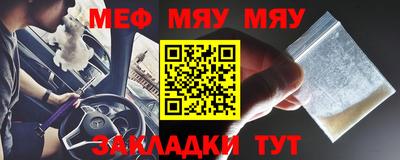jwh Заволжье