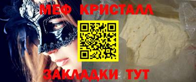 jwh Заволжье