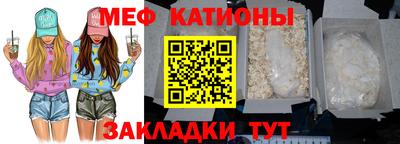 альфа пвп Заводоуковск