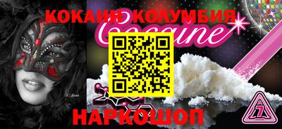 jwh Заволжье