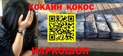 jwh Заволжье