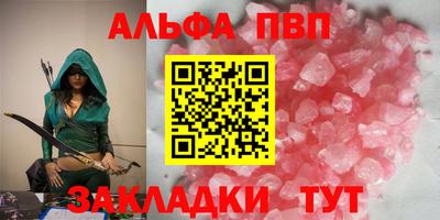 jwh Заволжье