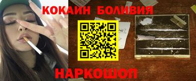 jwh Заволжье