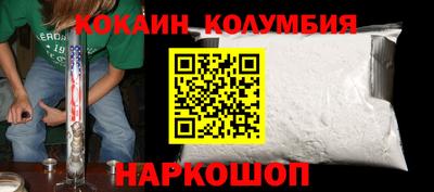 герыч Жуковский