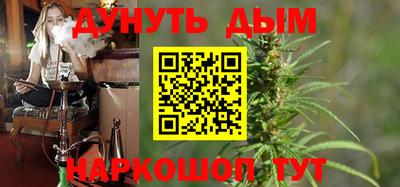 герыч Жуковский