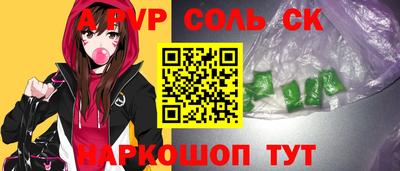 герыч Жуковский