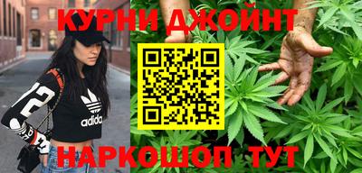 герыч Жуковский