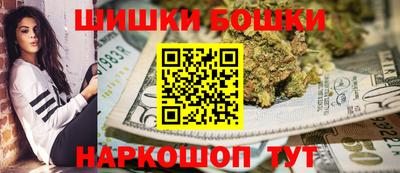 герыч Жуковский
