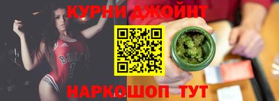 альфа пвп Заводоуковск