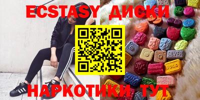 герыч Жуковский