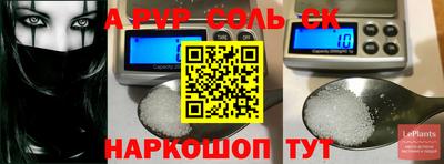 jwh Заволжье