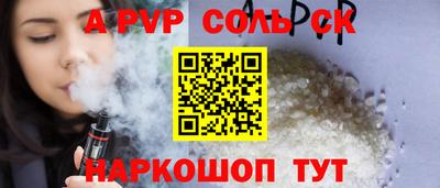 jwh Заволжье