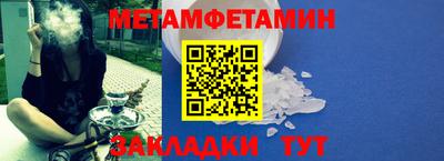 jwh Заволжье