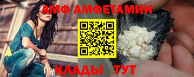 jwh Заволжье