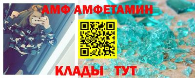 герыч Жуковский