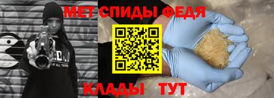 герыч Жуковский