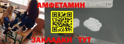 jwh Заволжье