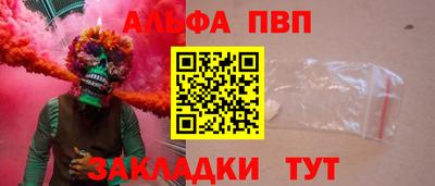герыч Жуковский
