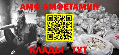 герыч Жуковский
