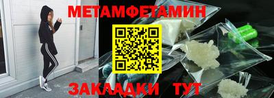 герыч Жуковский