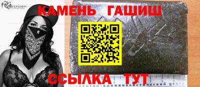 герыч Жуковский